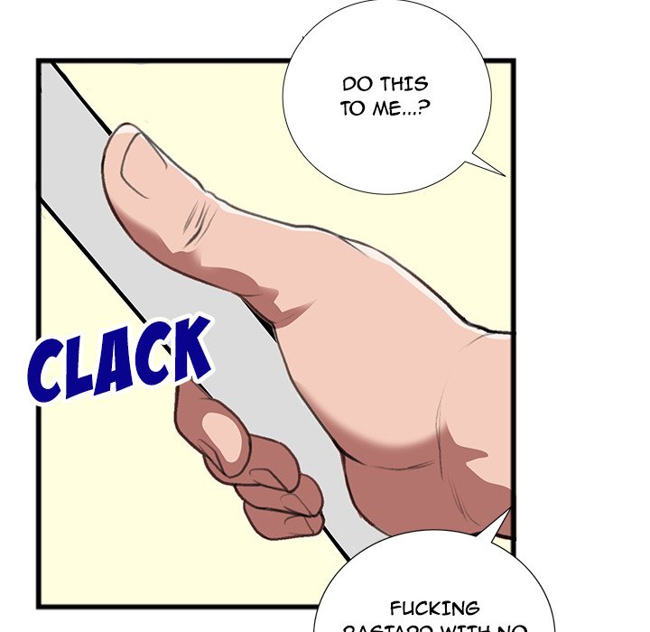 Between Us (Goinmul) - Chapter 14 [photo 8] - MangaPorn