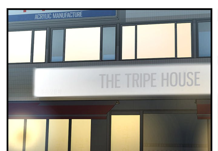 Between Us (Goinmul) - Chapter 15 [photo 4] - MangaPorn