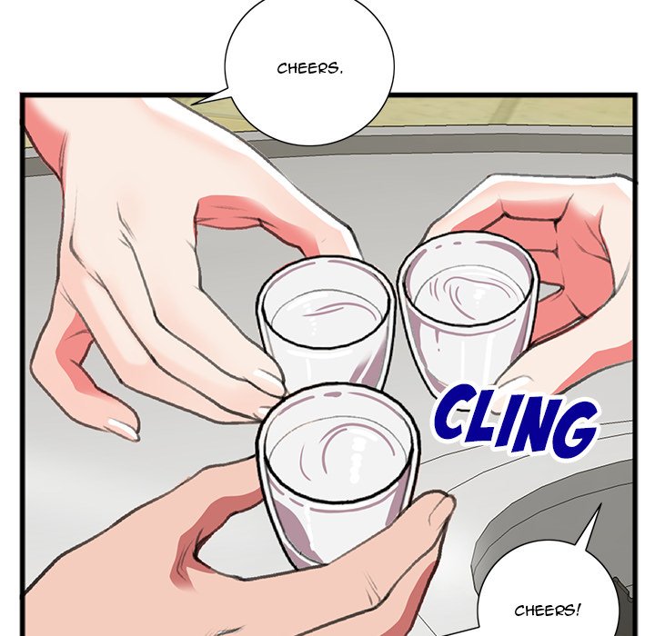 Between Us (Goinmul) - Chapter 15 [photo 66] - MangaPorn