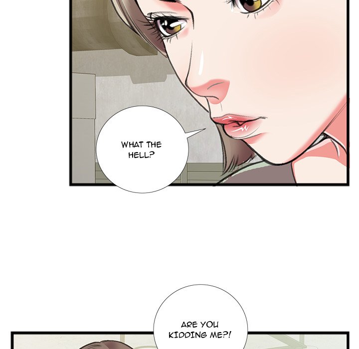 Between Us (Goinmul) - Chapter 16 [photo 35] - MangaPorn
