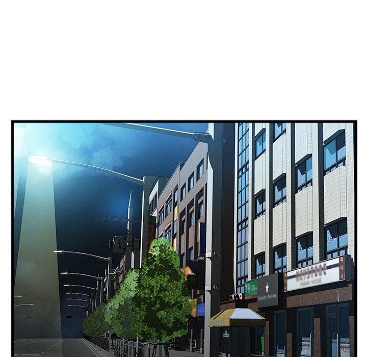 Between Us (Goinmul) - Chapter 16 [photo 37] - MangaPorn