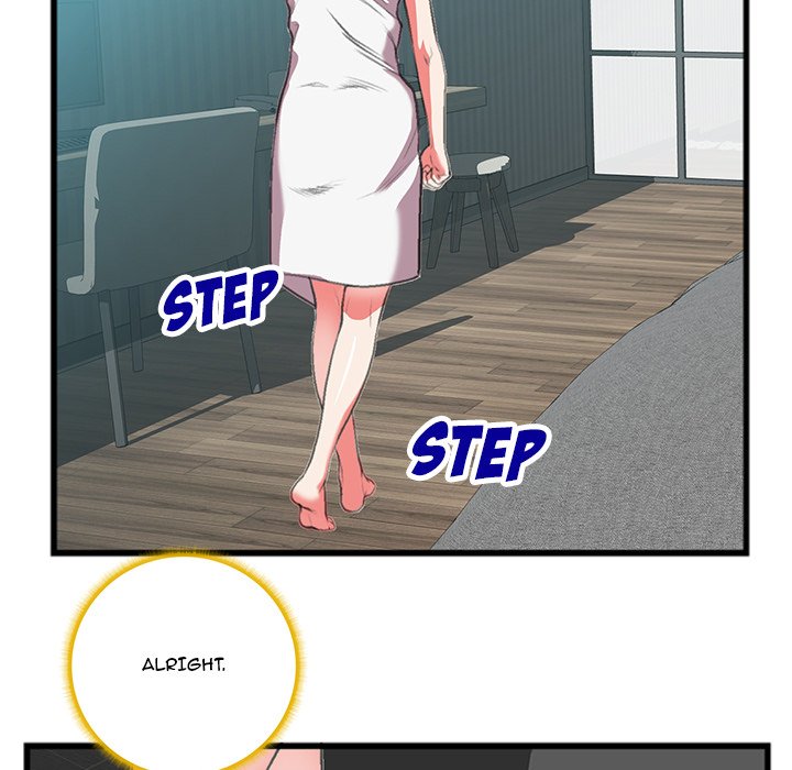 Between Us (Goinmul) - Chapter 16 [photo 80] - MangaPorn