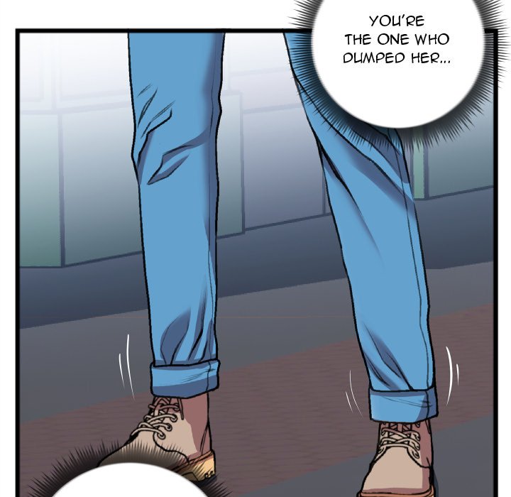 Between Us (Goinmul) - Chapter 22 [photo 70] - MangaPorn