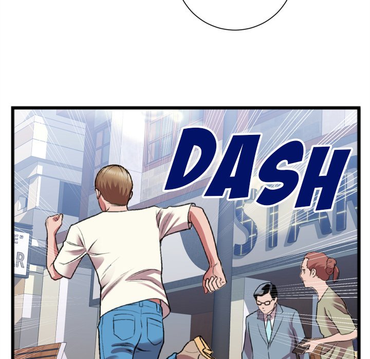 Between Us (Goinmul) - Chapter 22 [photo 80] - MangaPorn