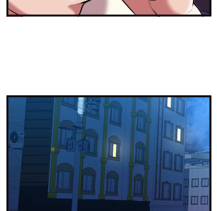 Between Us (Goinmul) - Chapter 25 [photo 55] - MangaPorn