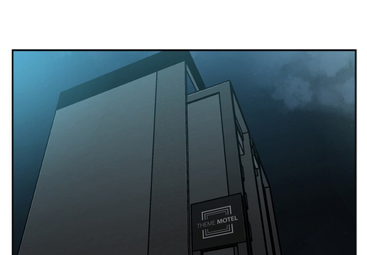 Between Us (Goinmul) - Chapter 26 [photo 4] - MangaPorn