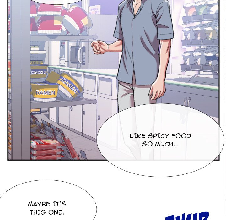 Between Us (Goinmul) - Chapter 27 [photo 7] - MangaPorn