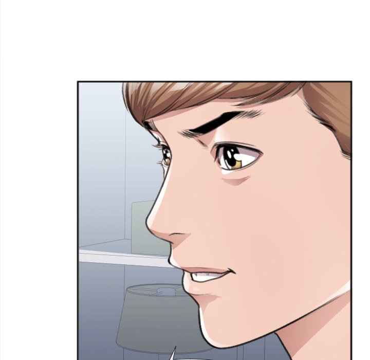 Between Us (Goinmul) - Chapter 30 [photo 42] - MangaPorn