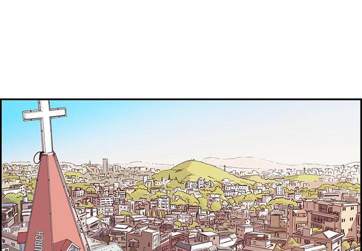 His Women’s University - Chapter 1 [photo 1] - MangaPorn