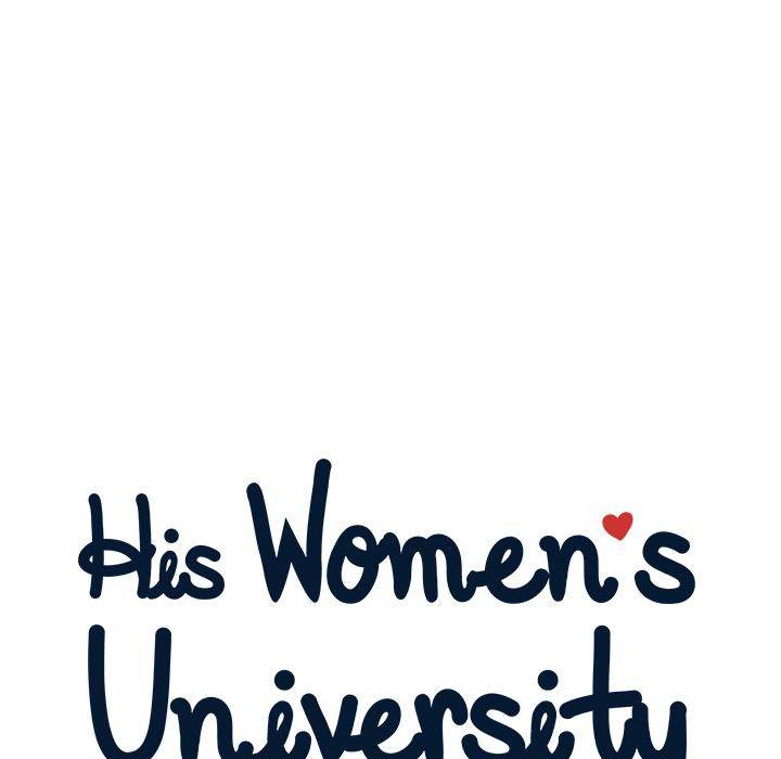 His Women’s University - Chapter 1 [photo 15] - MangaPorn