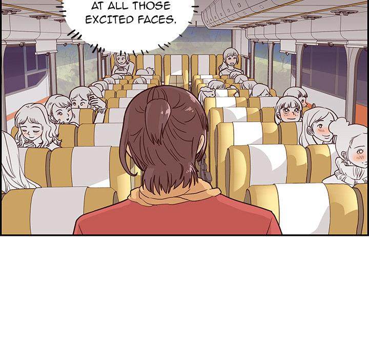 His Women’s University - Chapter 1 [photo 48] - MangaPorn