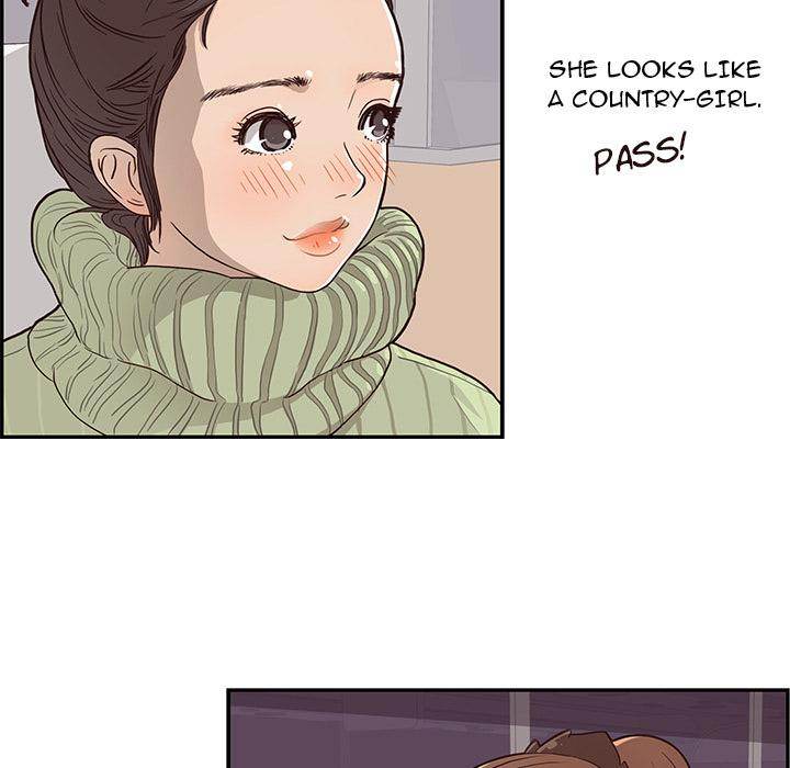 His Women’s University - Chapter 1 [photo 53] - MangaPorn