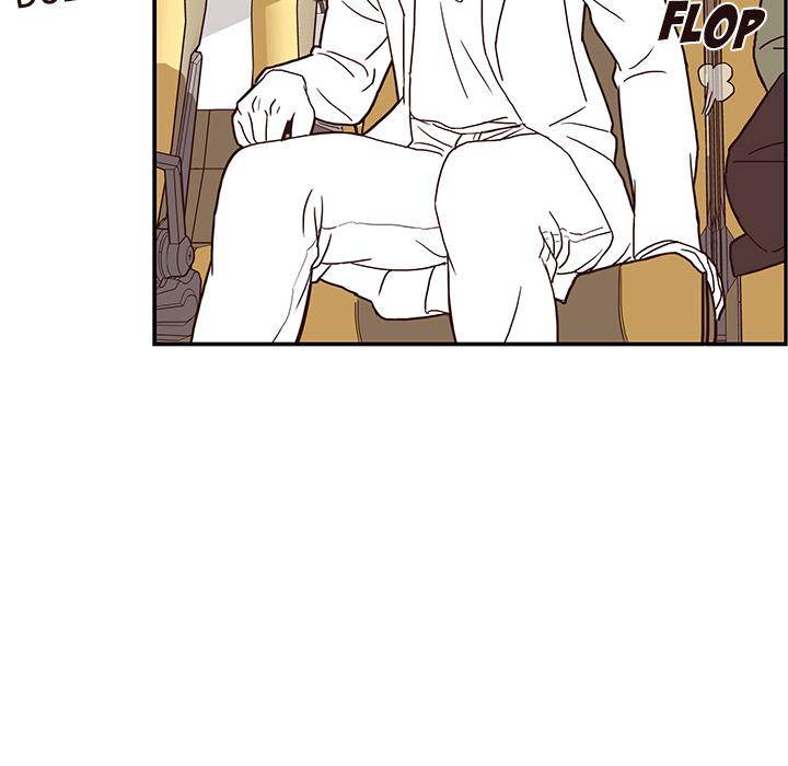 His Women’s University - Chapter 1 [photo 62] - MangaPorn