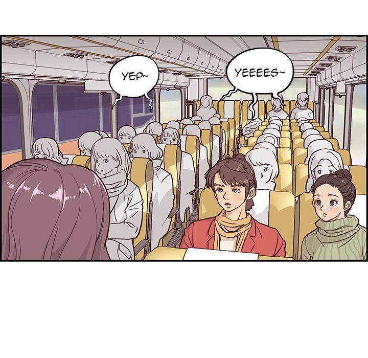His Women’s University - Chapter 1 [photo 74] - MangaPorn