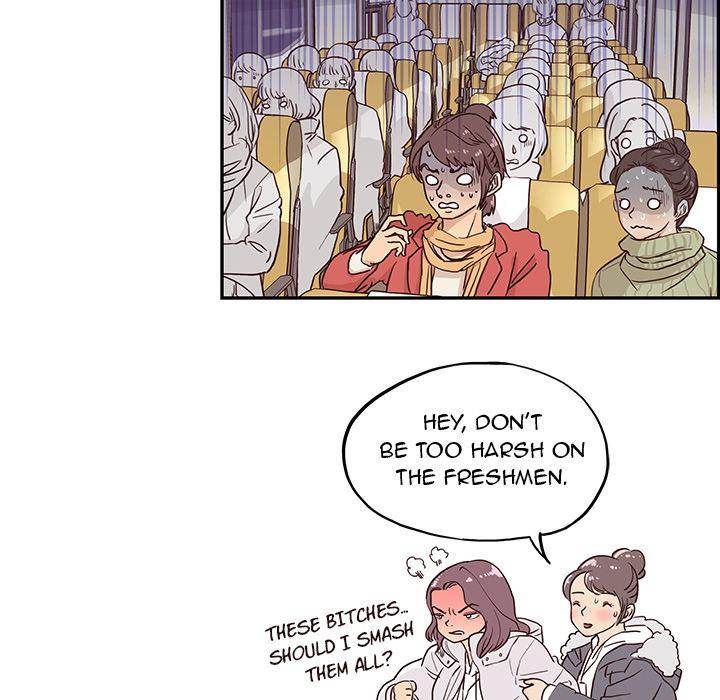 His Women’s University - Chapter 1 [photo 76] - MangaPorn