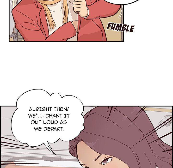 His Women’s University - Chapter 1 [photo 80] - MangaPorn