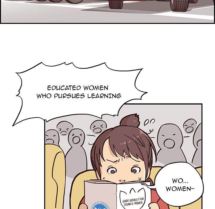 His Women’s University - Chapter 1 [photo 83] - MangaPorn