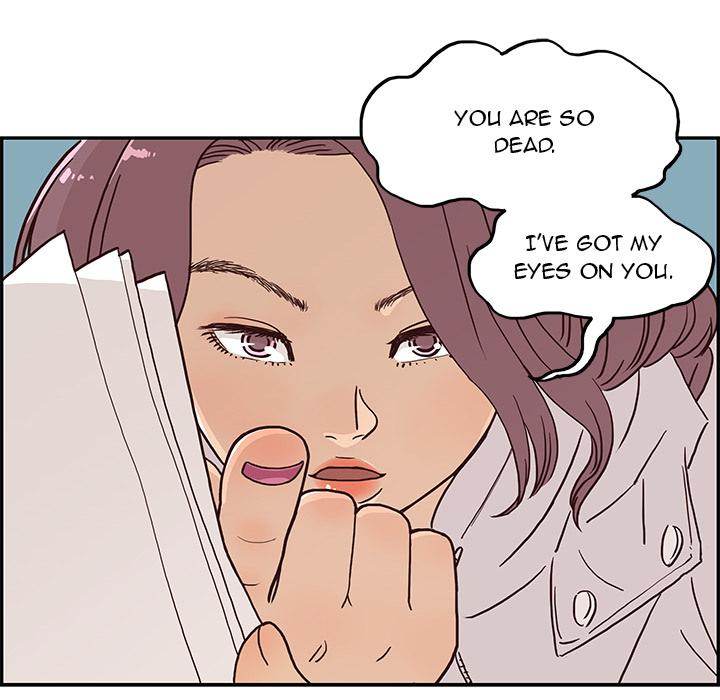 His Women’s University - Chapter 1 [photo 90] - MangaPorn