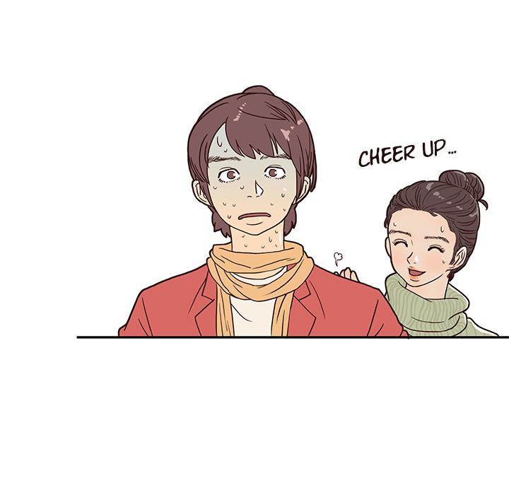His Women’s University - Chapter 1 [photo 91] - MangaPorn