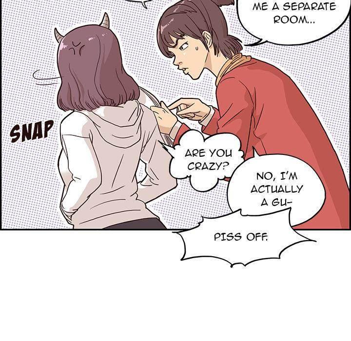 His Women’s University - Chapter 2 [photo 103] - MangaPorn