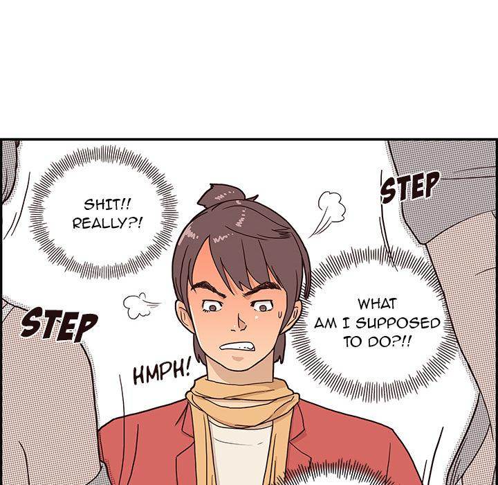 His Women’s University - Chapter 2 [photo 112] - MangaPorn