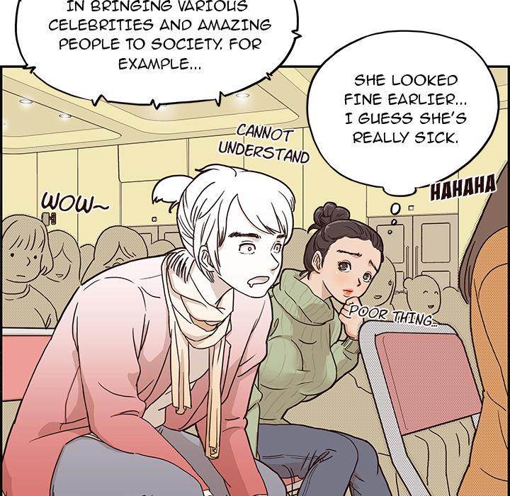 His Women’s University - Chapter 2 [photo 21] - MangaPorn
