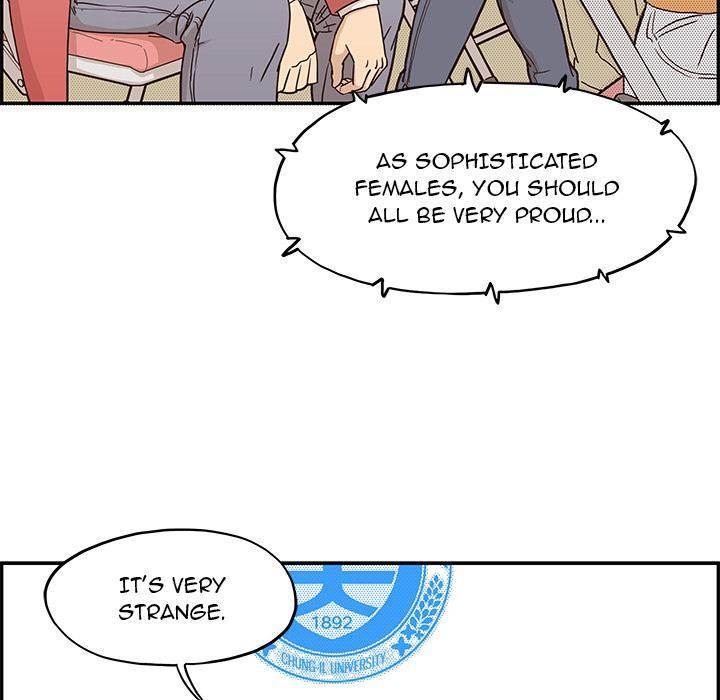 His Women’s University - Chapter 2 [photo 22] - MangaPorn