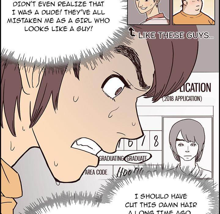 His Women’s University - Chapter 2 [photo 29] - MangaPorn