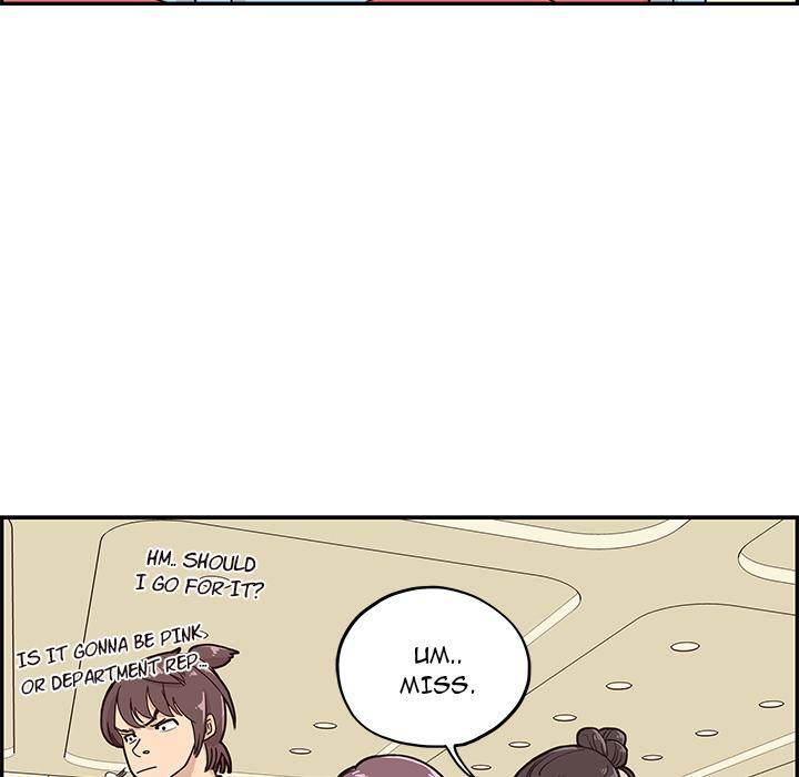 His Women’s University - Chapter 2 [photo 46] - MangaPorn