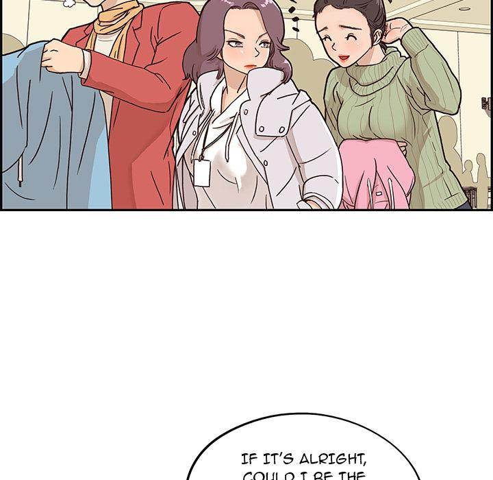 His Women’s University - Chapter 2 [photo 47] - MangaPorn