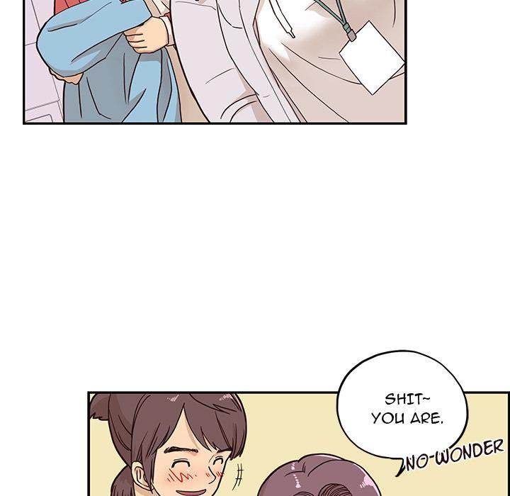 His Women’s University - Chapter 2 [photo 53] - MangaPorn