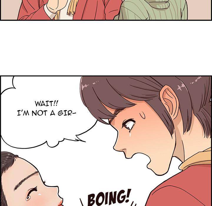 His Women’s University - Chapter 2 [photo 59] - MangaPorn