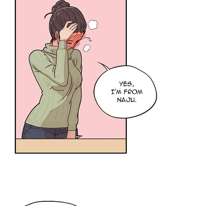 His Women’s University - Chapter 2 [photo 77] - MangaPorn