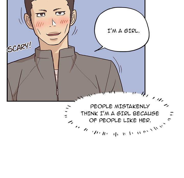 His Women’s University - Chapter 2 [photo 83] - MangaPorn