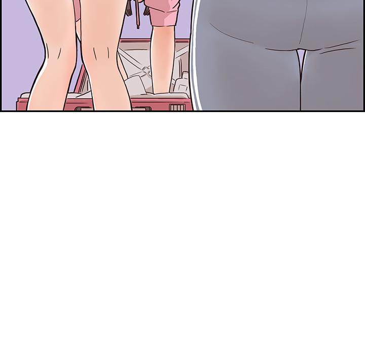 His Women’s University - Chapter 3 [photo 10] - MangaPorn