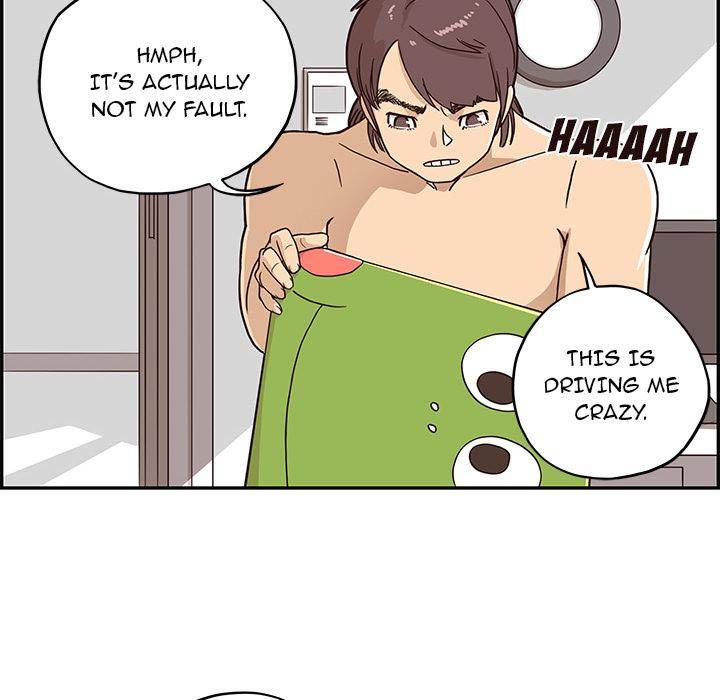 His Women’s University - Chapter 3 [photo 100] - MangaPorn