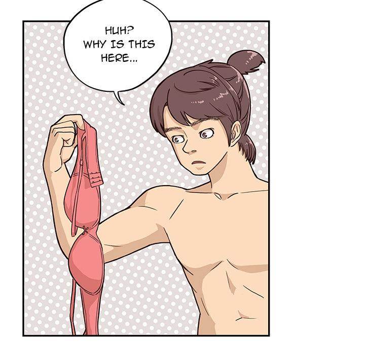 His Women’s University - Chapter 3 [photo 101] - MangaPorn