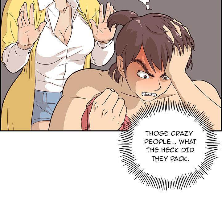 His Women’s University - Chapter 3 [photo 103] - MangaPorn