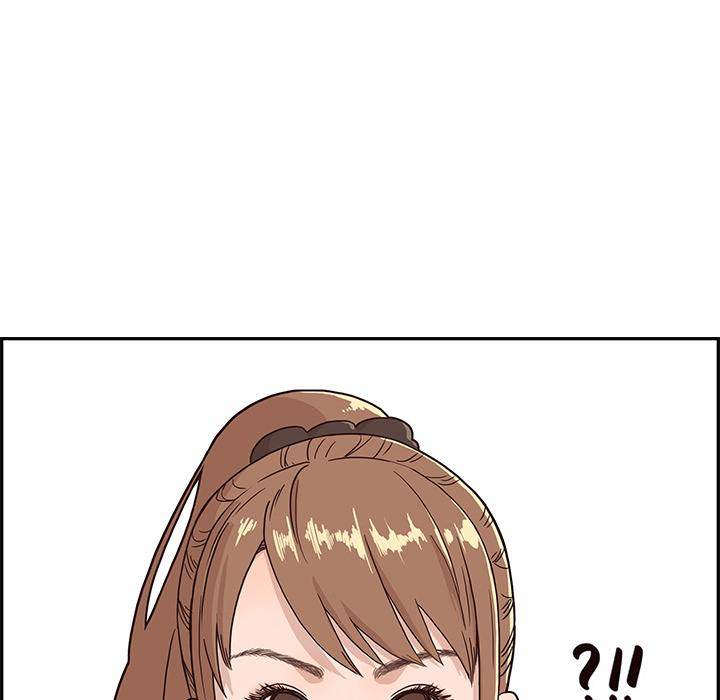 His Women’s University - Chapter 3 [photo 108] - MangaPorn