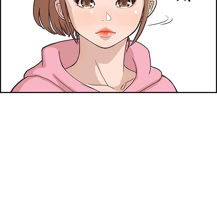 His Women’s University - Chapter 3 [photo 109] - MangaPorn