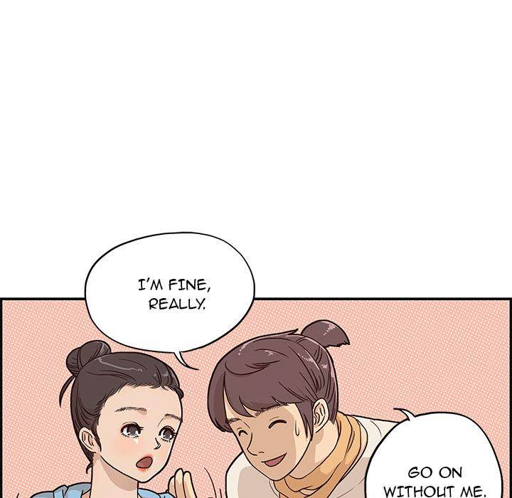 His Women’s University - Chapter 3 [photo 80] - MangaPorn
