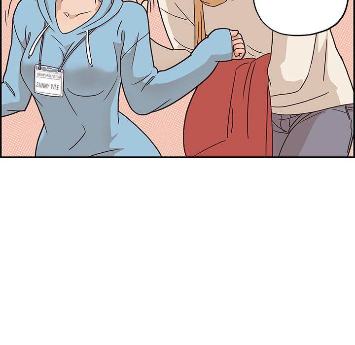 His Women’s University - Chapter 3 [photo 81] - MangaPorn