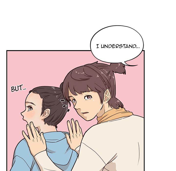 His Women’s University - Chapter 3 [photo 82] - MangaPorn