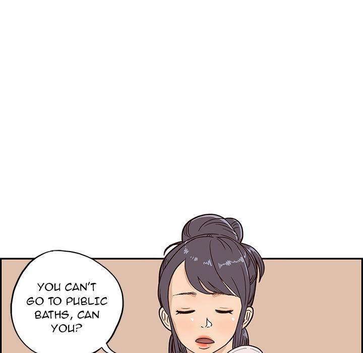 His Women’s University - Chapter 3 [photo 86] - MangaPorn