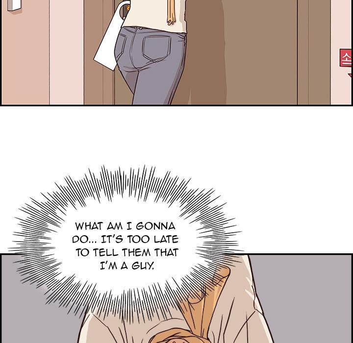 His Women’s University - Chapter 3 [photo 94] - MangaPorn