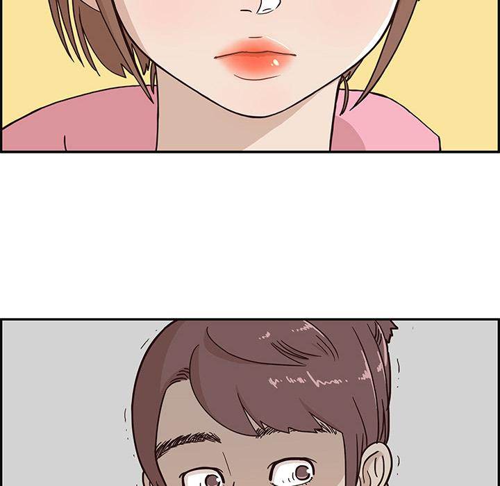 His Women’s University - Chapter 4 [photo 10] - MangaPorn