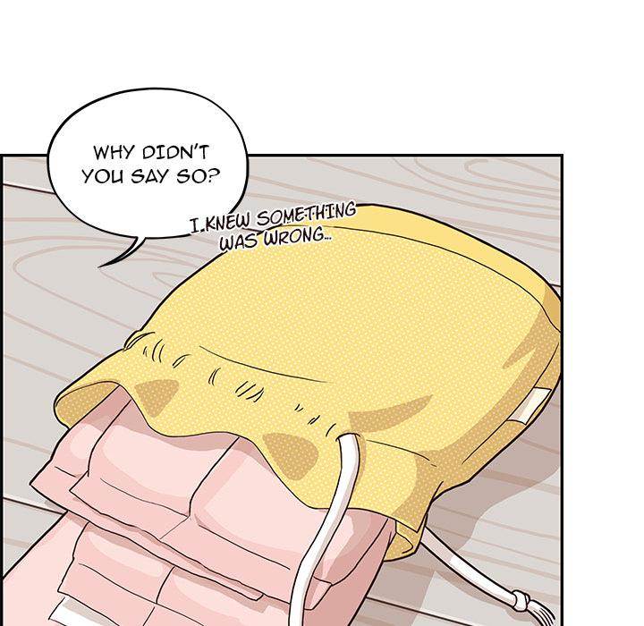 His Women’s University - Chapter 4 [photo 22] - MangaPorn
