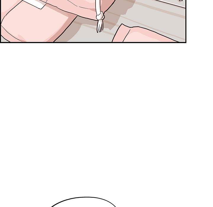 His Women’s University - Chapter 4 [photo 23] - MangaPorn