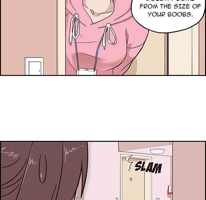 His Women’s University - Chapter 4 [photo 26] - MangaPorn