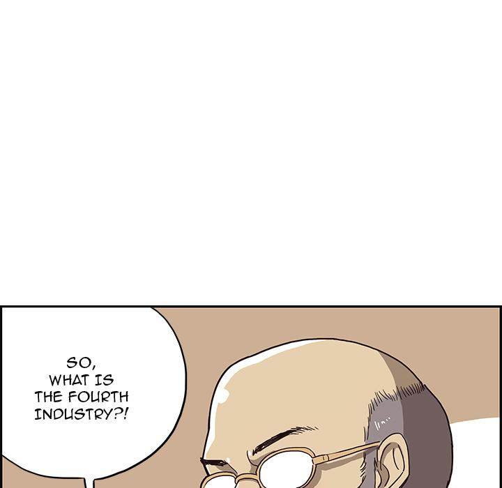 His Women’s University - Chapter 4 [photo 40] - MangaPorn